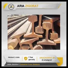 ریل U33 و A65 جرثقیل سقفی Crane Rail | سیستم حمل و نقل ریلی (قطار)